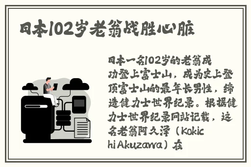 月夜视频在线观看免费完整版韩剧